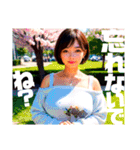 オトナのお姉さんに青春感じちゃうスタンプ（個別スタンプ：31）