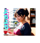 オトナのお姉さんに青春感じちゃうスタンプ（個別スタンプ：38）