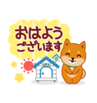 柴犬「ムサシ」61 あると便利な敬語（個別スタンプ：1）