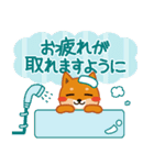柴犬「ムサシ」61 あると便利な敬語（個別スタンプ：12）