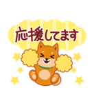 柴犬「ムサシ」61 あると便利な敬語（個別スタンプ：16）