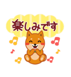 柴犬「ムサシ」61 あると便利な敬語（個別スタンプ：21）