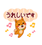 柴犬「ムサシ」61 あると便利な敬語（個別スタンプ：37）