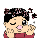 いつものこと-日常の顔（個別スタンプ：3）