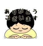 いつものこと-日常の顔（個別スタンプ：5）