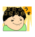 いつものこと-日常の顔（個別スタンプ：6）
