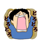 いつものこと-日常の顔（個別スタンプ：9）