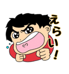 いつものこと-日常の顔（個別スタンプ：10）