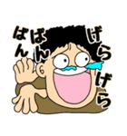 いつものこと-日常の顔（個別スタンプ：11）