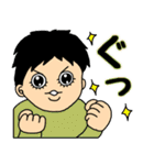 いつものこと-日常の顔（個別スタンプ：14）