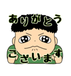 いつものこと-日常の顔（個別スタンプ：17）