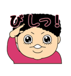 いつものこと-日常の顔（個別スタンプ：18）