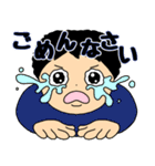 いつものこと-日常の顔（個別スタンプ：19）