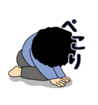 いつものこと-日常の顔（個別スタンプ：22）