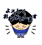 いつものこと-日常の顔（個別スタンプ：24）