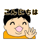 いつものこと-日常の顔（個別スタンプ：30）