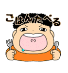 いつものこと-日常の顔（個別スタンプ：32）