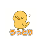 悲しい小鳥の涙（個別スタンプ：5）