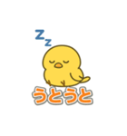 悲しい小鳥の涙（個別スタンプ：6）