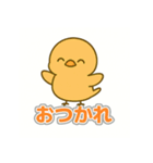 悲しい小鳥の涙（個別スタンプ：9）