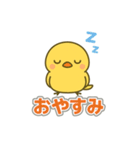 悲しい小鳥の涙（個別スタンプ：11）