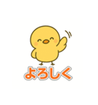 悲しい小鳥の涙（個別スタンプ：13）