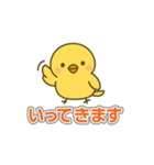 悲しい小鳥の涙（個別スタンプ：15）