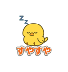 悲しい小鳥の涙（個別スタンプ：18）