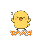 悲しい小鳥の涙（個別スタンプ：20）