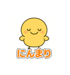 悲しい小鳥の涙（個別スタンプ：22）