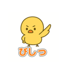 悲しい小鳥の涙（個別スタンプ：23）