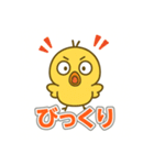 悲しい小鳥の涙（個別スタンプ：24）