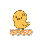 悲しい小鳥の涙（個別スタンプ：27）