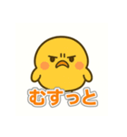悲しい小鳥の涙（個別スタンプ：30）