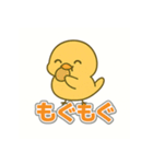 悲しい小鳥の涙（個別スタンプ：31）