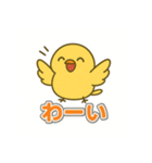 悲しい小鳥の涙（個別スタンプ：37）