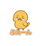 悲しい小鳥の涙（個別スタンプ：38）