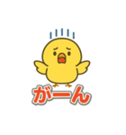 悲しい小鳥の涙（個別スタンプ：40）