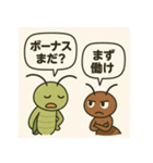 アリとキリギリスの関西漫才（個別スタンプ：6）