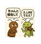 アリとキリギリスの関西漫才（個別スタンプ：18）