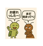 アリとキリギリスの関西漫才（個別スタンプ：34）