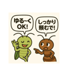 アリとキリギリスの関西漫才（個別スタンプ：39）