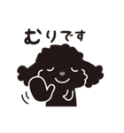 黒トイプードル_お返事スタンプ（個別スタンプ：30）