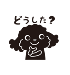 黒トイプードル_お返事スタンプ（個別スタンプ：33）