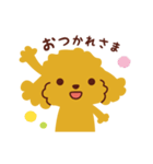 トイプードル_うれし、たのし（個別スタンプ：2）