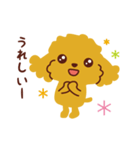 トイプードル_うれし、たのし（個別スタンプ：4）