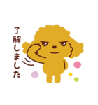トイプードル_うれし、たのし（個別スタンプ：10）