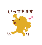 トイプードル_うれし、たのし（個別スタンプ：16）