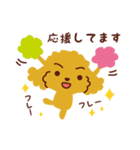 トイプードル_うれし、たのし（個別スタンプ：28）