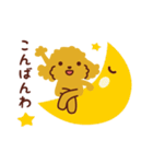 トイプードル_うれし、たのし（個別スタンプ：31）